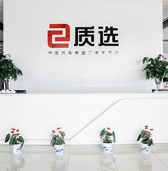 一份共建共享的事業(yè)